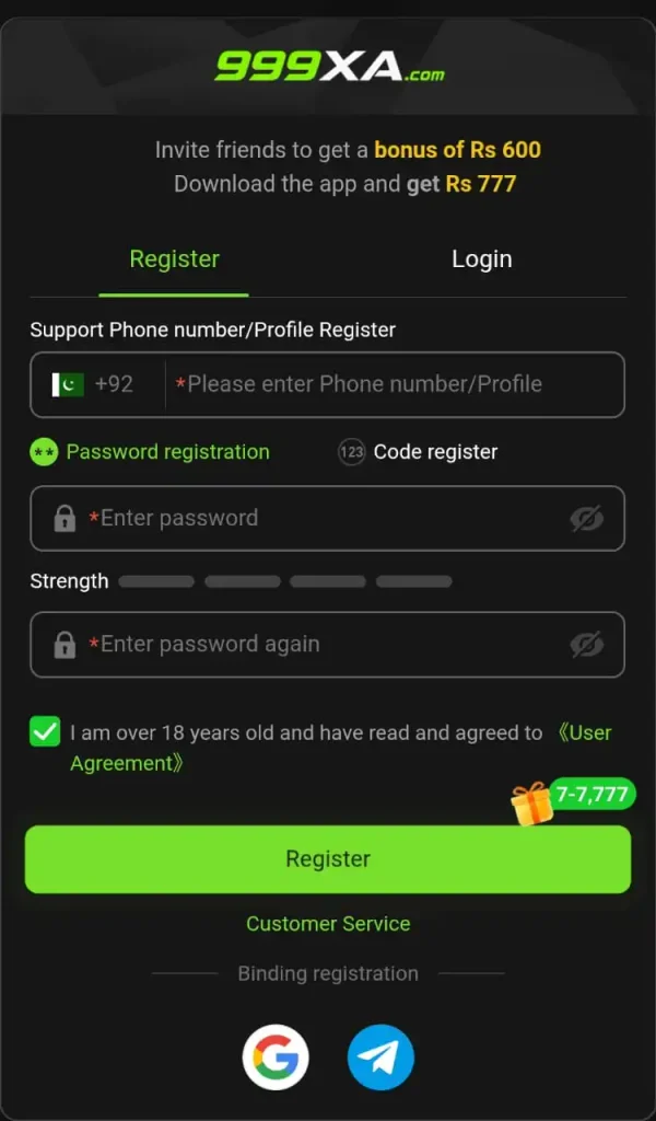 999XA Game registration screen